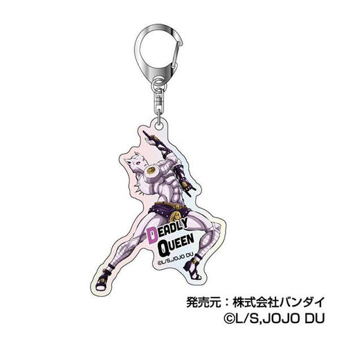 『ジョジョの奇妙な冒険 ダイヤモンドは砕けない』オーロラアクリルキーホルダー【BOX】